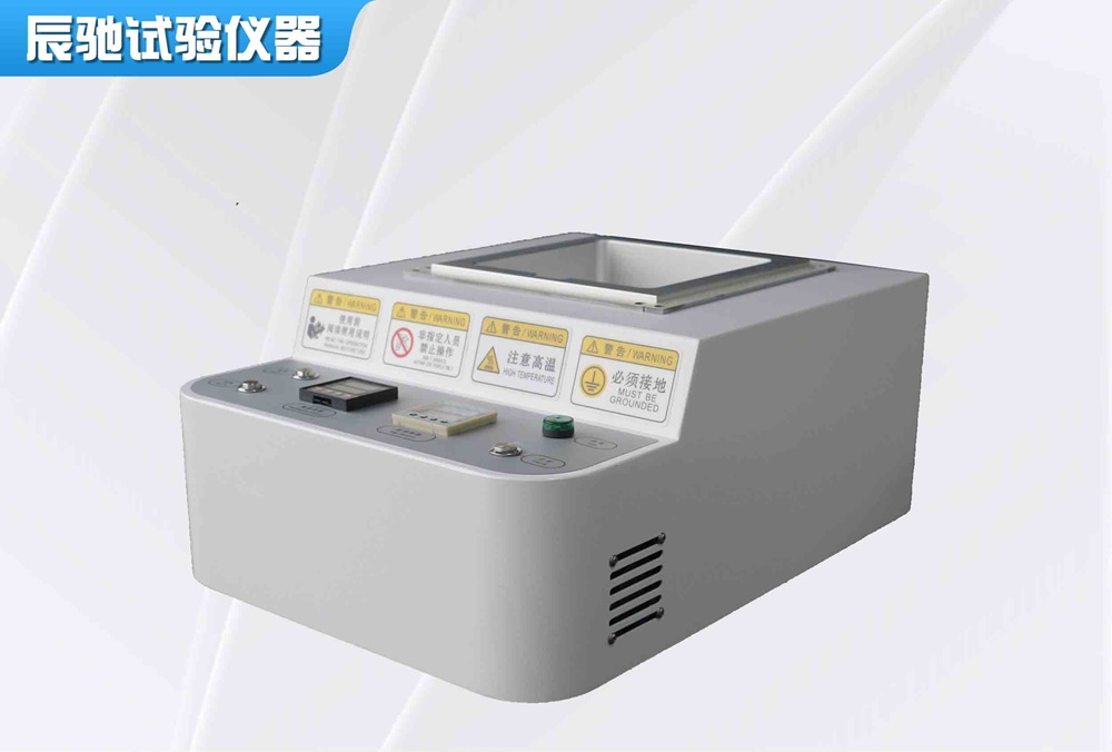 热缩试验机文章用.jpg 热缩试验机文章用.jpg