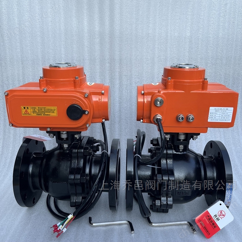 IP68防水电动球阀 IP68防水电动不锈钢内螺纹球阀