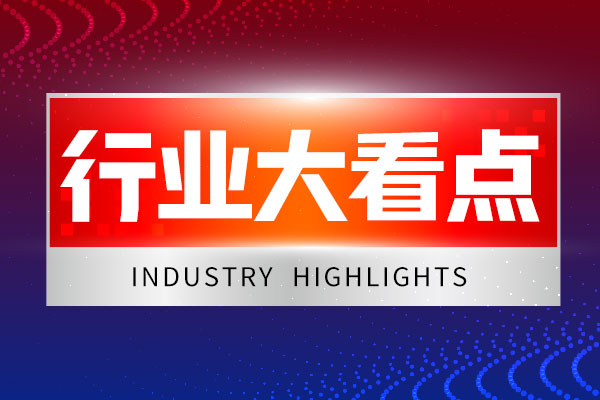 2025年报综观丨龙头企业一枝独秀，农机行业洗牌仍在持续